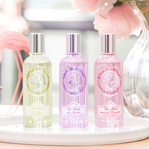 Jeanne En Provence France JEP fresh girl perfume Grass niche ladies perfume 60ml