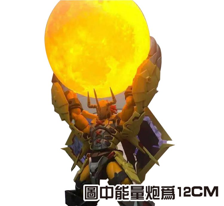 盖亚能量炮特效改件 figure-rise 战斗暴龙兽 数码暴龙 带灯充电