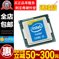 AMD X4 860K盒装CPU 四核处理器 原包 FM2