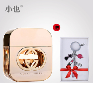 小也香水GUCCI古琦罪选什么牌子好 同款好推