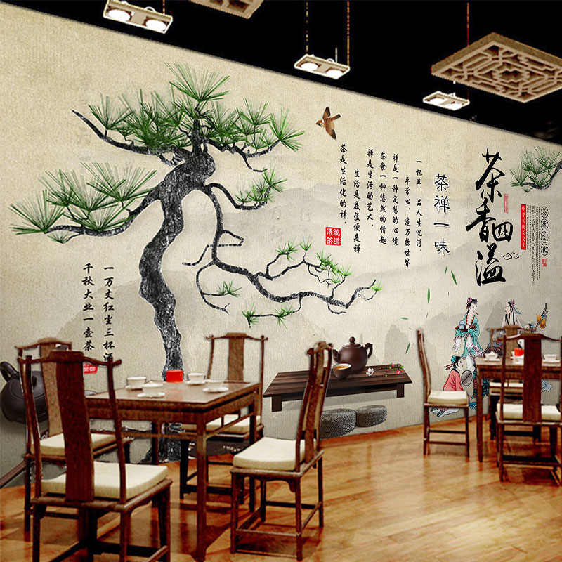 中国风茶道文化壁纸茶室茶馆茶叶店装修背景墙纸喝茶墙面装饰壁画