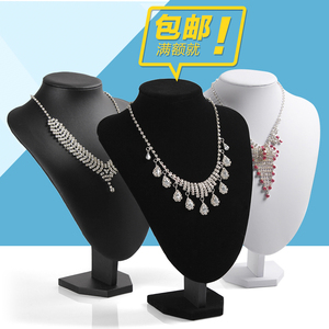高档首饰展示架项链模特架珠宝饰品人像脖子展示道具吊坠收纳架子饰品展示架