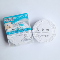 2月中旬到货-016语录 新周刊语录 全面盘点20