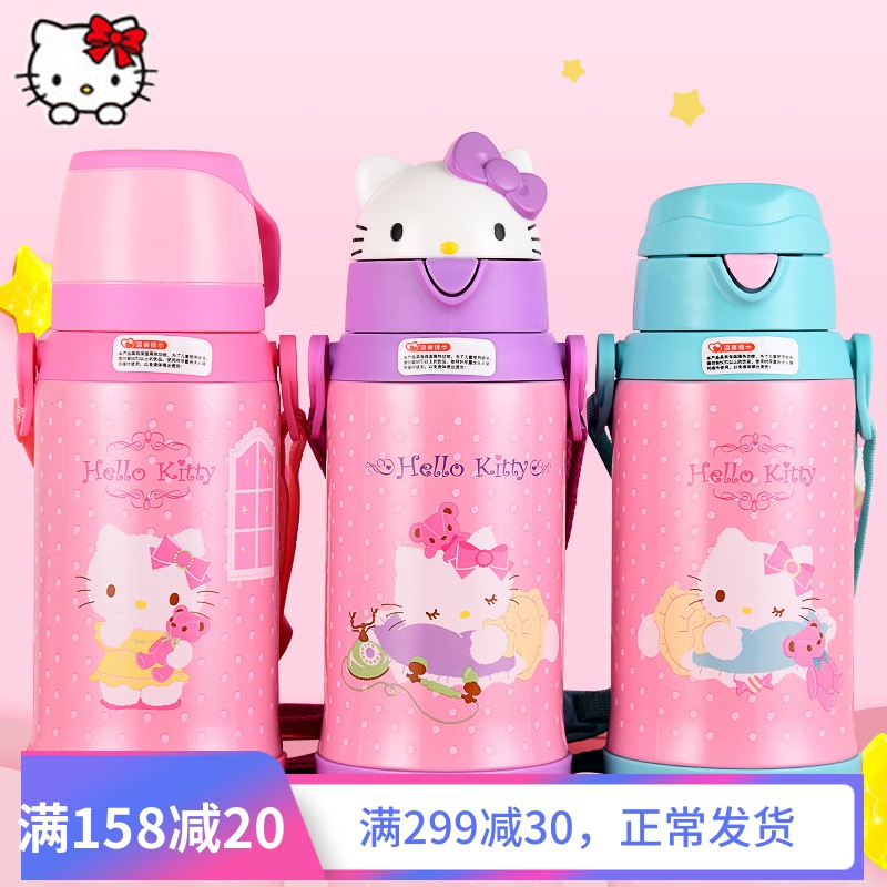 共46 件hellokitty凯蒂猫保温壶保温杯子相关商品