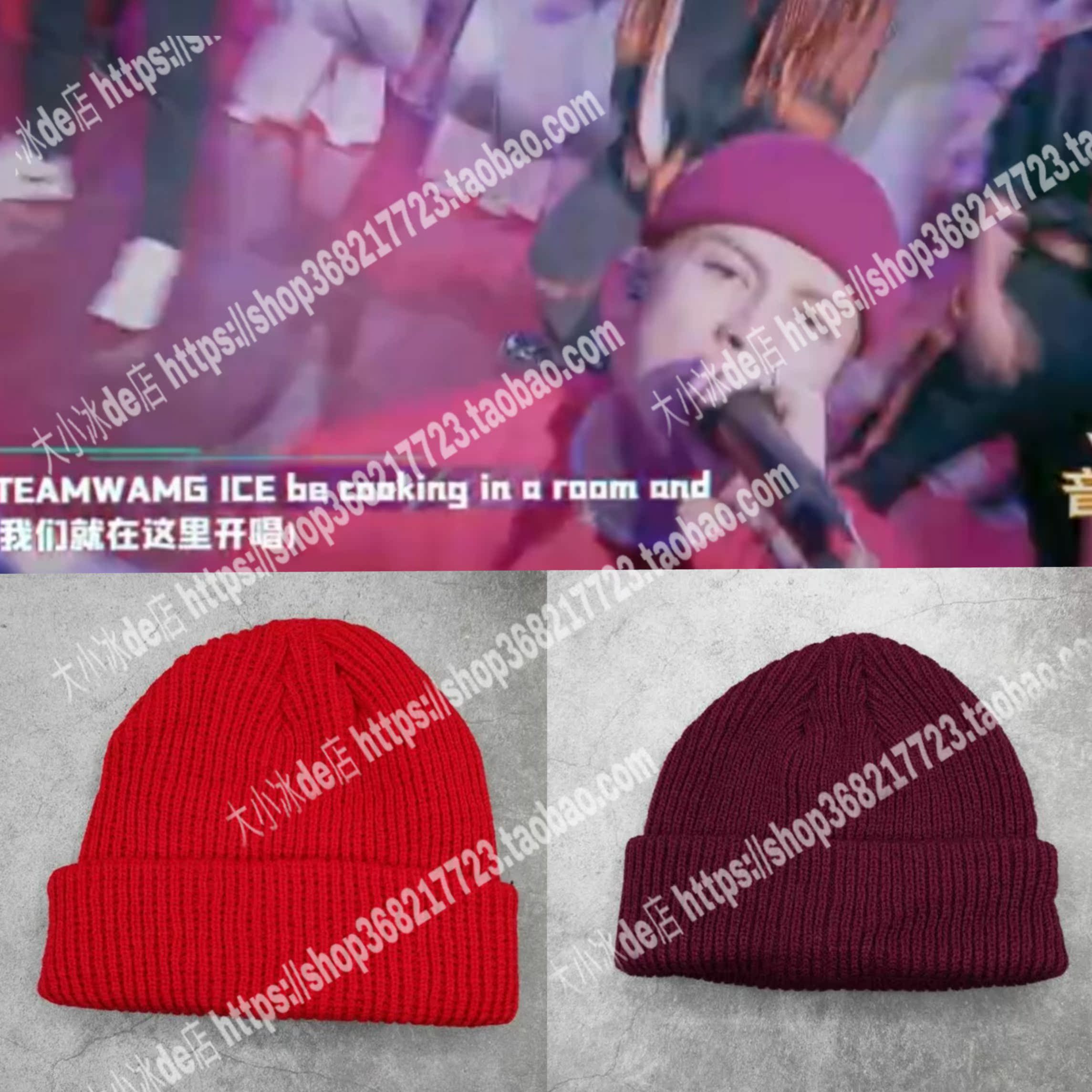 BK10 Soft Beret Hat DK KNITTING PATTERN