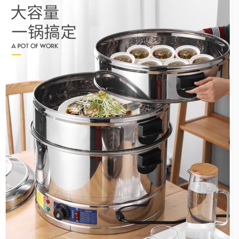 共1238 件多层电蒸锅大号相关商品