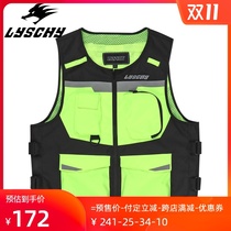 Lyschy thunderwing motorcycle riding vest vest reflective vest safety men's and women's belt protective equipment