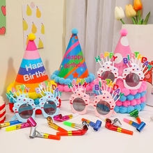 Декоративные сцены для вечеринки очки шляпа для ребенка годовалые девочки одеваются реквизит головной убор торт