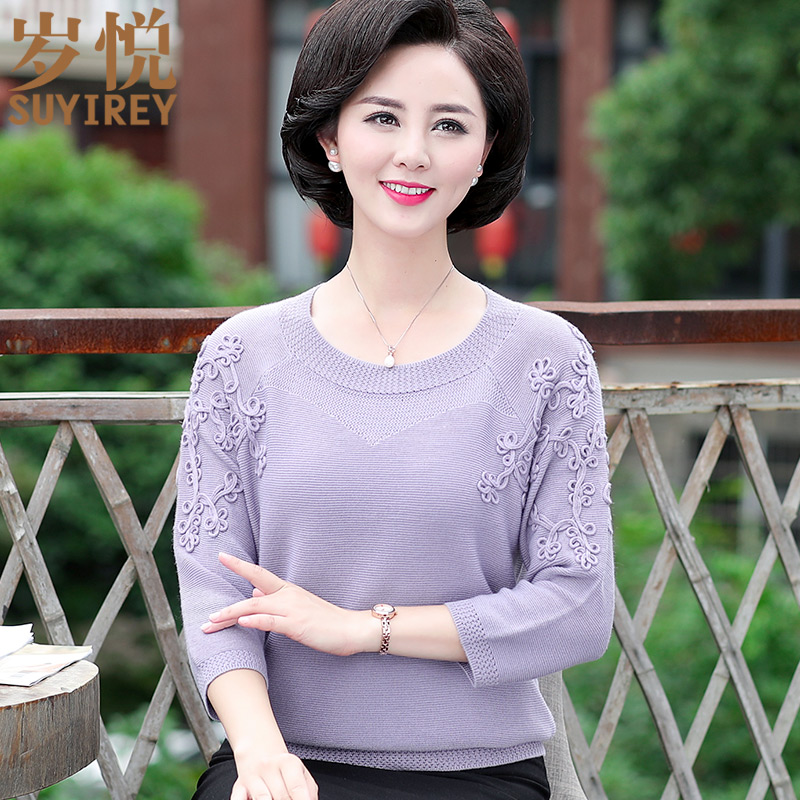 2018新款妈妈春秋装单穿上衣薄小衫40岁50中年女装时尚勾花针织衫