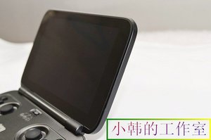 GPD win10迷你掌上游戏机掌机 可配合魔改 8G 128G网游电脑掌上游戏机