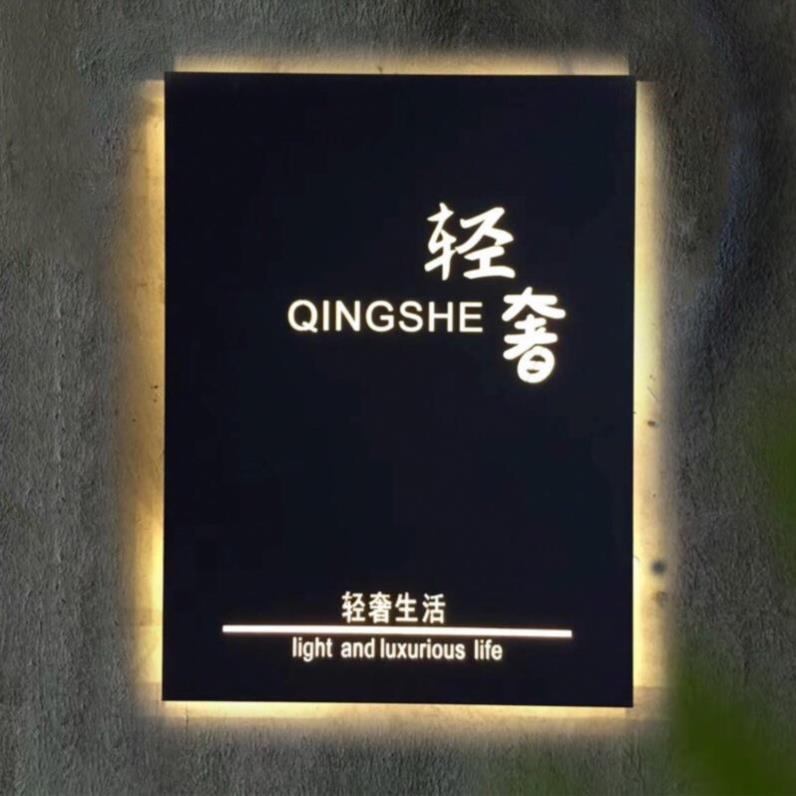 壁挂式创意欧式镂空灯箱广告牌门店灯箱制作展示牌北欧店招牌新款