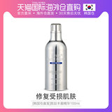 Korean direct mail Dr.pepti peptide peptide essence moisturizing, moisturizing, regenerating, wrinkle resistant and antioxidant 100ml