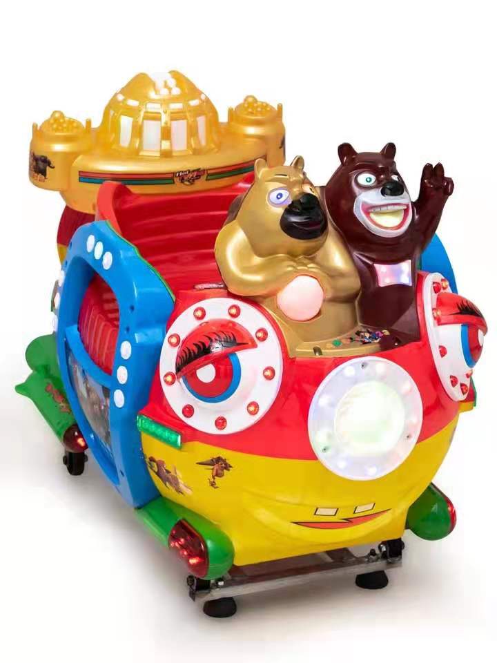 2020新款商用高配儿童电动投币摇摇机投币机摇摆机小熊熊摇摇车