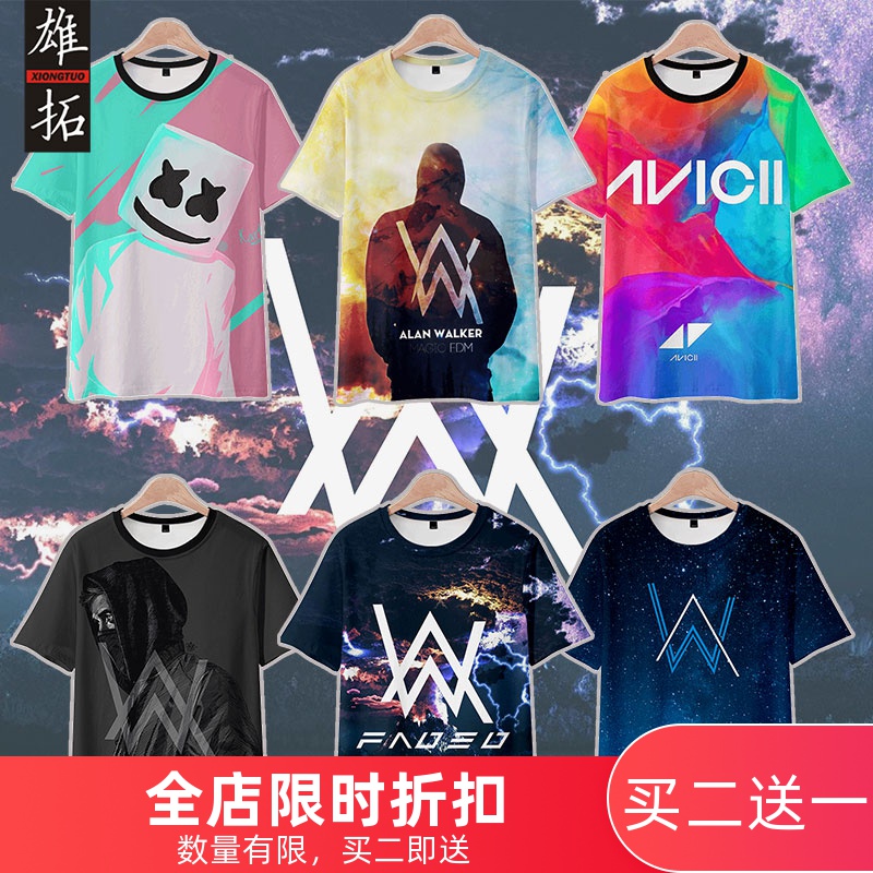 alanwalker同款短袖艾伦沃克fadeddj教主t恤avicii棉花糖电音衣服