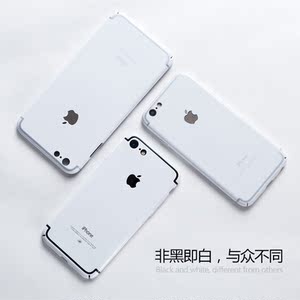 苹果7原机系列仿真后壳亮白色手机壳iPhone6s plus纯白超薄硬壳苹果手机壳