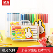 Chenguang watercolor pen can be washed 12/24/36/color fine art fine rod tapered head pen student children kindergarten baby painting color pen safe and non-toxic