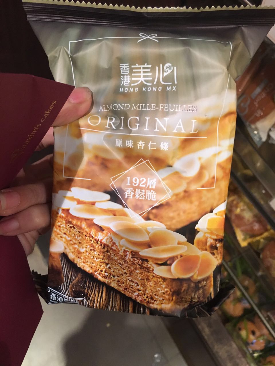 香港 美心西饼 原味/柠檬味/朱古力味杏仁条 75g 3种味可选