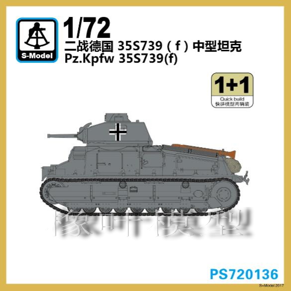 共188 件kv2模型相关商品