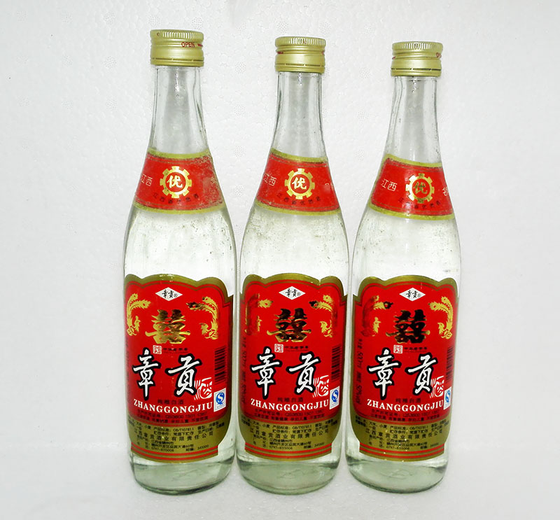 共52 件章贡酒相关商品