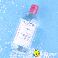 粉水温和卸淡妆-妆水包邮 猪哼少 Bioderma\/贝