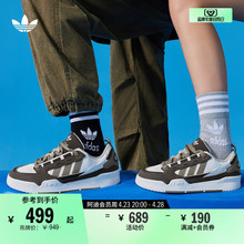 Кроссовки Adidas Adi2000
