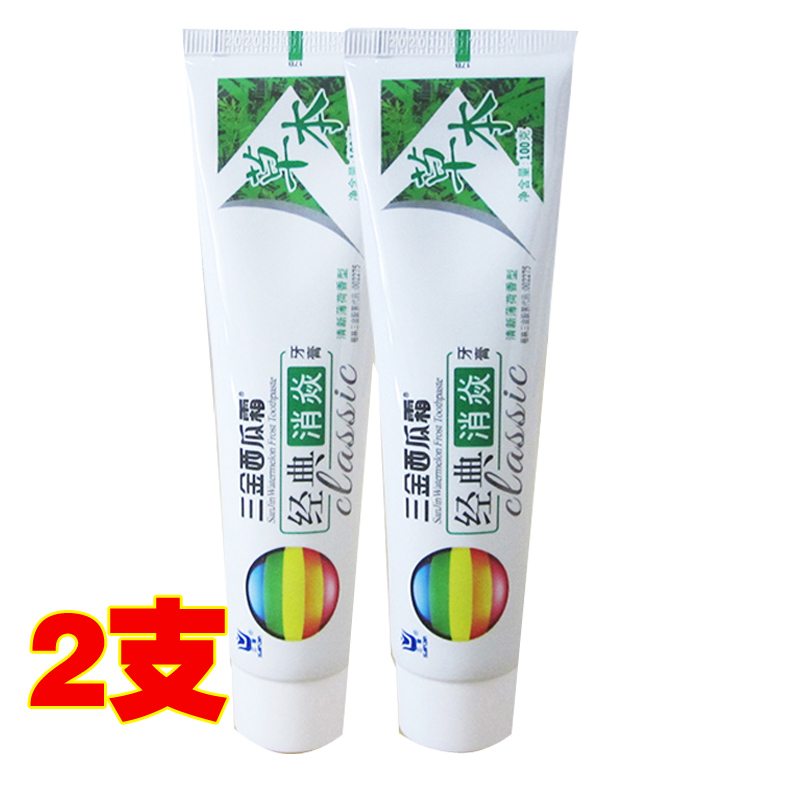 共592 件草本植物牙膏相关商品