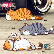 Kistioa Картинки для кошек украшают наклейки с царапинами