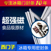 KK260-机架kk味焦糖瓜子 小包瓜子 焦糖味葵瓜