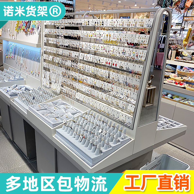 精品店小饰品中岛货架展示架商用双面项链耳环展示架店铺专用展柜