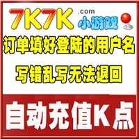 信之书 盗墓传奇 书立方系列 第1辑--图说品读经