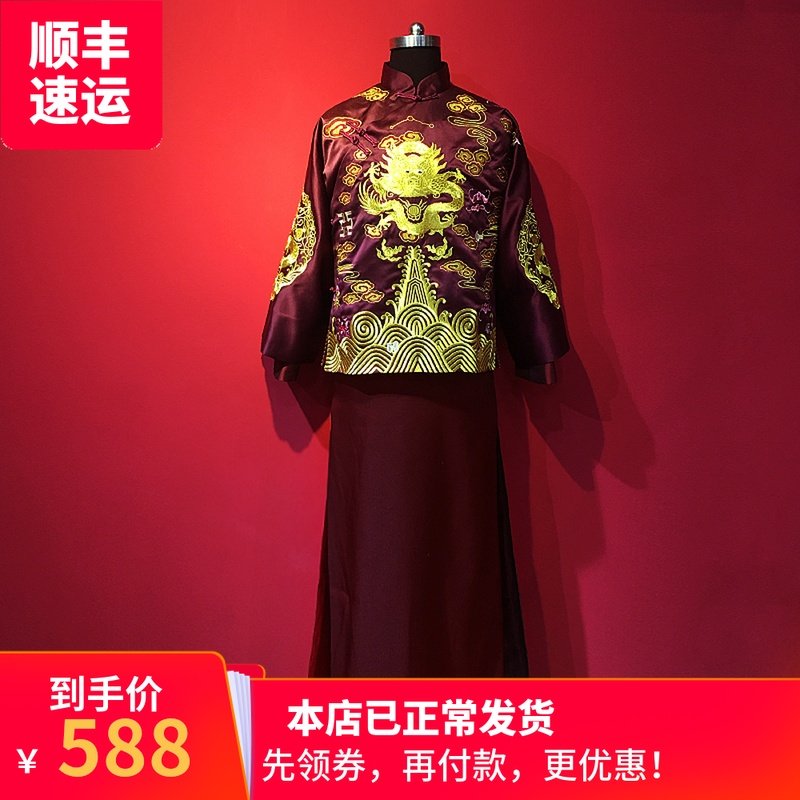 共318 件明星唐装相关商品