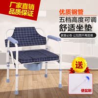 老年人大便椅折叠坐便椅座便器孕妇做便器移动