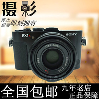 刷机改中文索尼刷语言RX1\/RX1R\/RX10 \/RX10