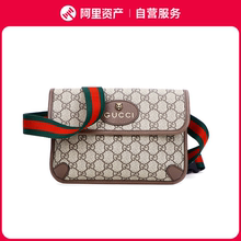 Новый Gucci, старинный логотип, холст, сумка с одним плечом.