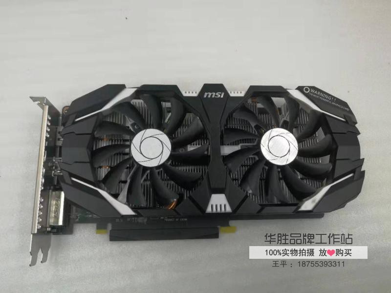 共472 件微星1060显卡相关商品