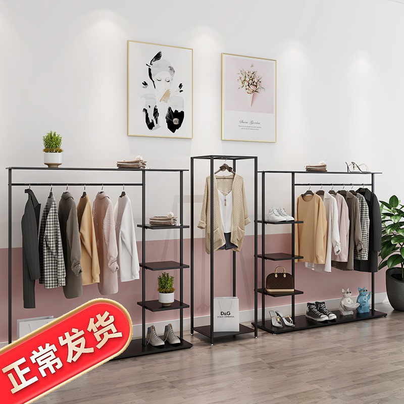 主流衣服架子服装店展示架落地式组合挂衣架女装货架欧式陈列架