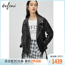 何穗同款皮夹克伊芙丽2020春装宽松短款帅气羊皮革真皮皮衣外套女