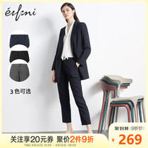 伊芙丽西装裤女直筒职业裤子2020夏新款烟管裤休闲黑色西裤九分裤