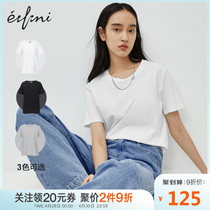 伊芙丽内搭上衣女2020夏季新款纯白色打底衫体恤宽松纯棉短袖t恤