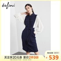 何穗同款伊芙丽egg裙法式初恋很仙夏季两件套衬衫裙假两件连衣裙