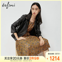 伊芙丽真皮皮衣女2020夏季新款女士短款黑色绵羊皮机车短款外套