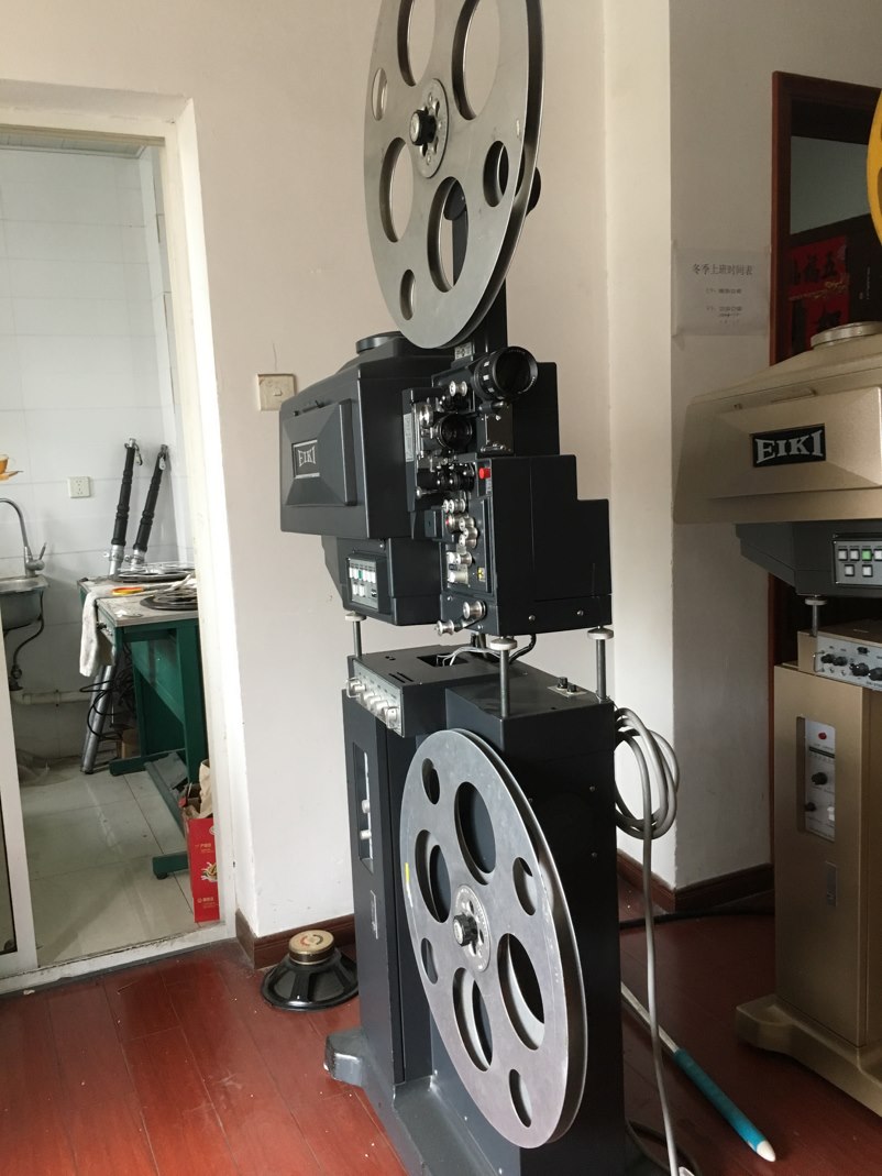 95新eiki 爱其16毫米mm2000瓦氙灯老式露天胶片电影机放映机座机