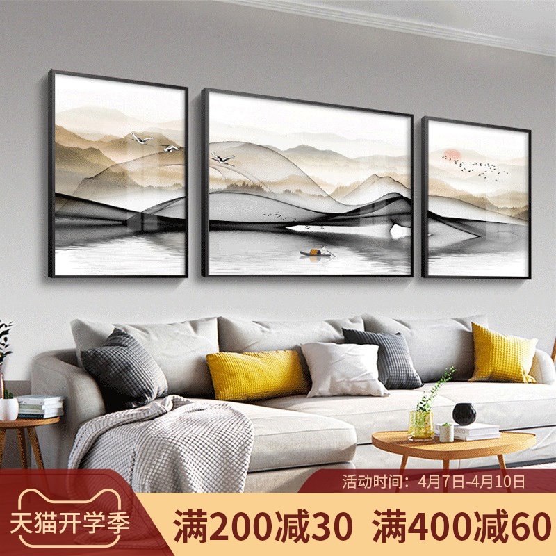 客厅装饰画现代,客厅装饰画简约,客厅装饰画流行款式_大山谷图库