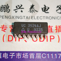 UC3524AJ  调节脉冲宽度调制器IC  进口双列16直插脚CDIP陶封元件