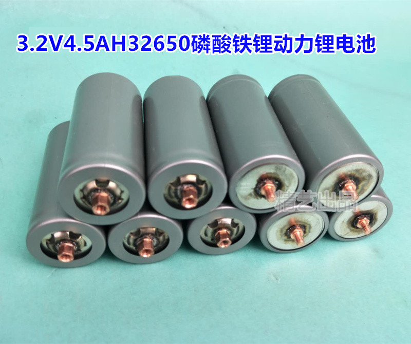12v32650磷酸铁锂电池3.2v5ah电动车单杆机大单体动力锂电蓄电瓶