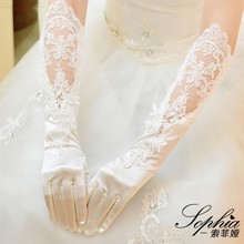 Свадебные перчатки белые