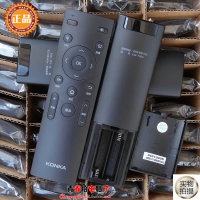 三相电机塑料接线盒Y80 Y90 0.55KW 0.75KW