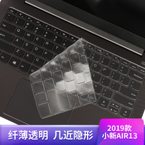 2019款联想pro 13键盘膜IML青春版14寸340C笔记本15.6小新14锐龙版air电脑配件13iwl键盘保护贴膜13.3英寸330
