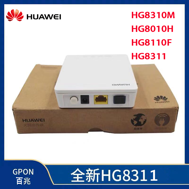 宽带猫 光纤_中国电信光纤宽带猫_电信光纤宽带猫怎么设置