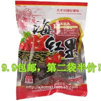 钙中之王:贝益得螯合钙,不含任何添加剂优惠价